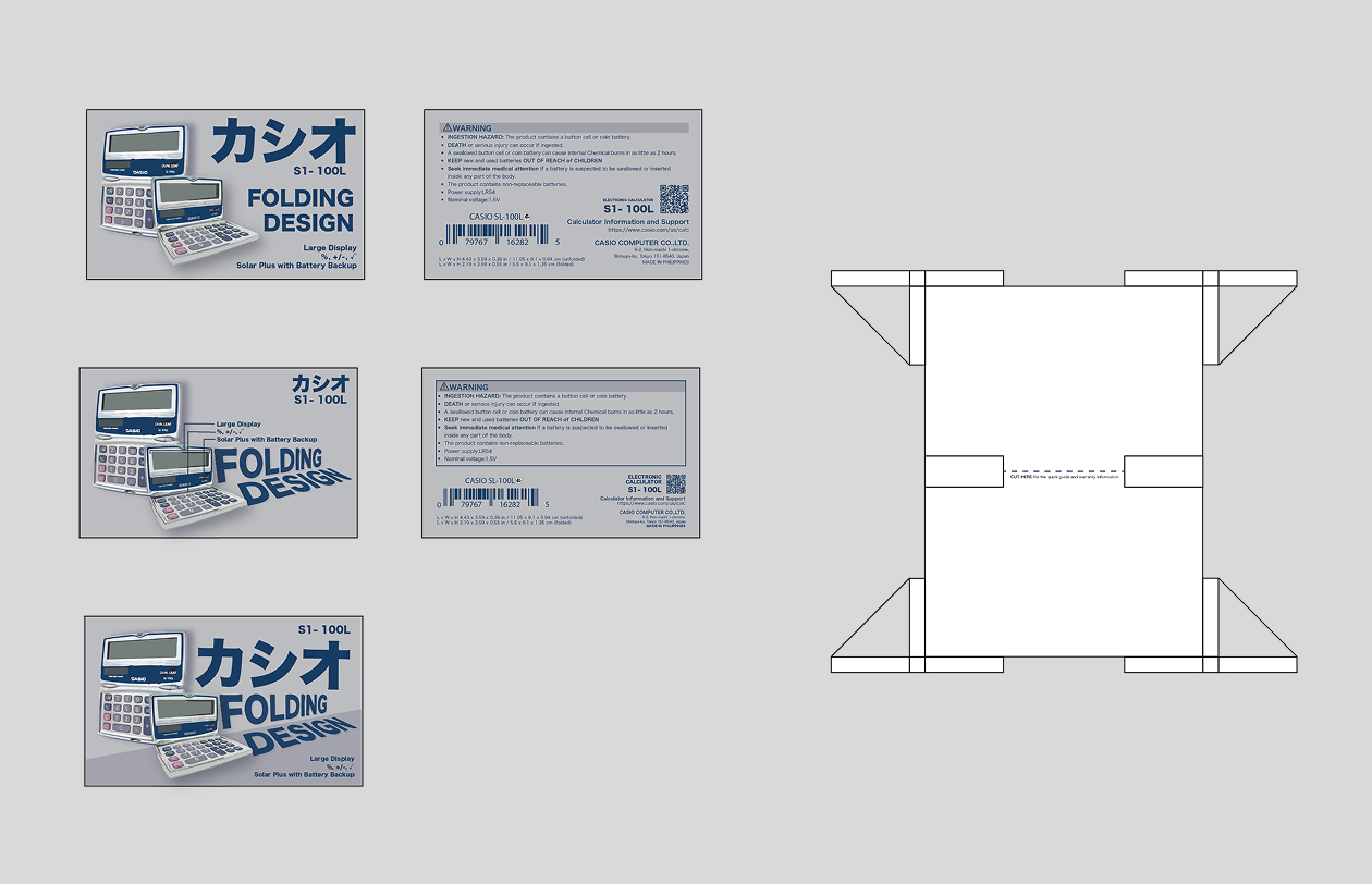 polytechnic logo sketch